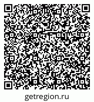 79630990241
