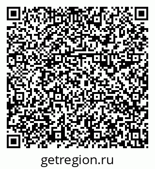 79630990243
