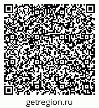 79630990380