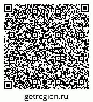79630990412