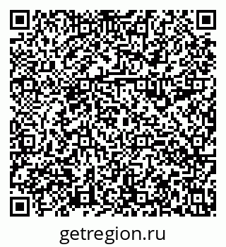 79630990432