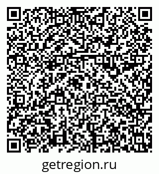 79630990433