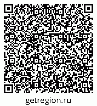 79630990488