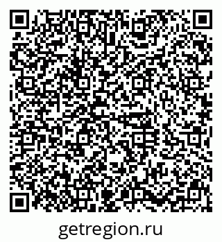 79630990538