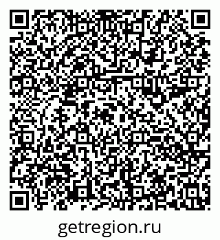 79630990688
