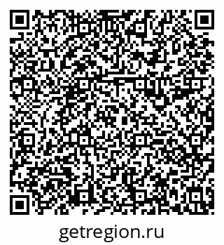 79630991259
