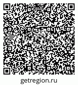 79630991270
