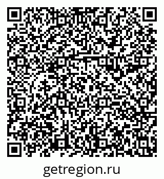 79630991432