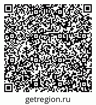 79630991900