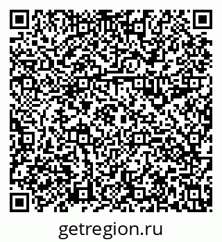 79630991930