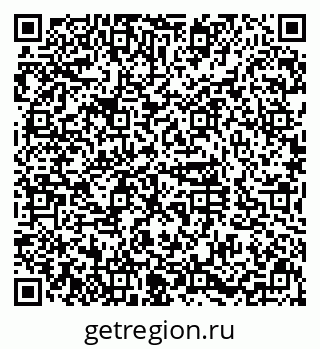 79630992013
