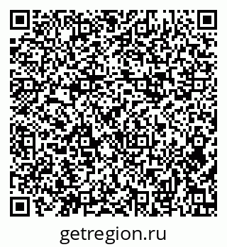 79630992160