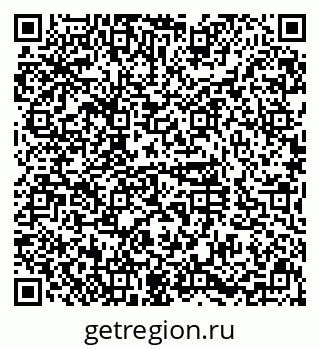 79630992172