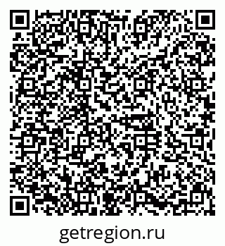 79630992174