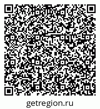 79630992321