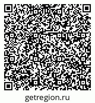 79630992433