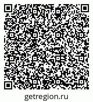 79630992450