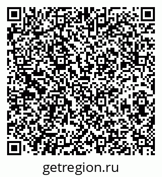 79630992480