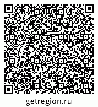 79630992486