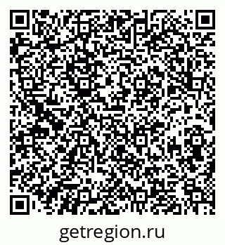 79630992733