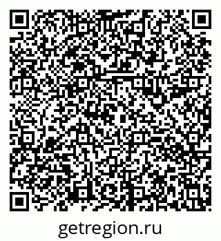 79630992737