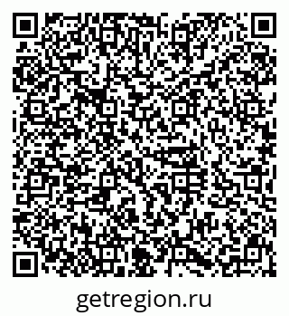 79630992984