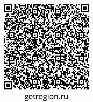 79630993001