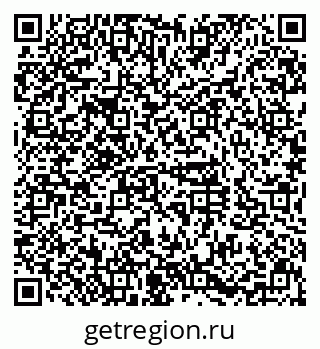 79630993074