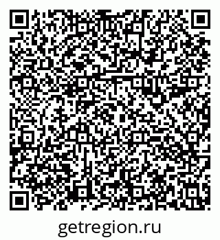 79630993121
