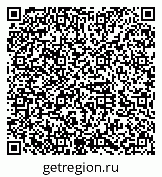 79630993194