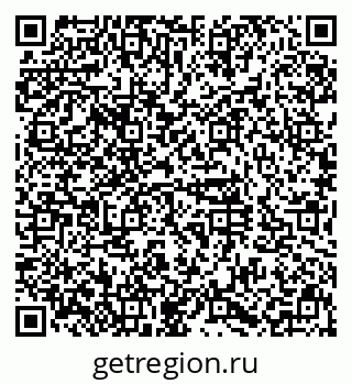 79630993488