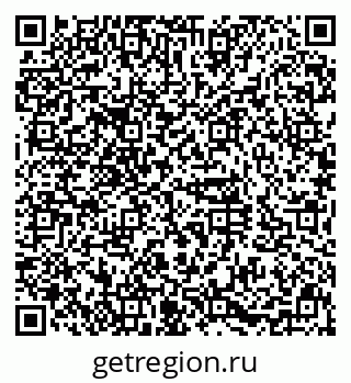 79630993652