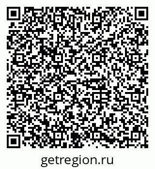 79630993760