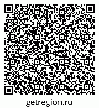 79630993919