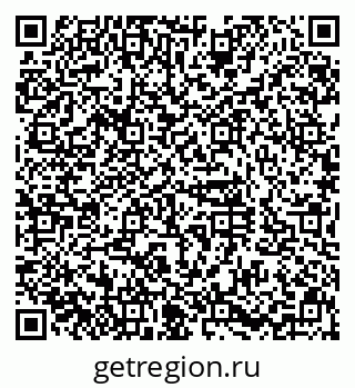 79630993921