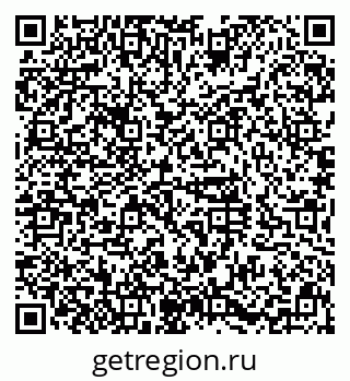 79630994000