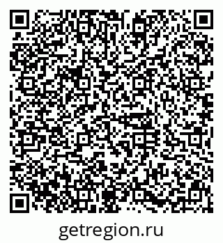 79630994001