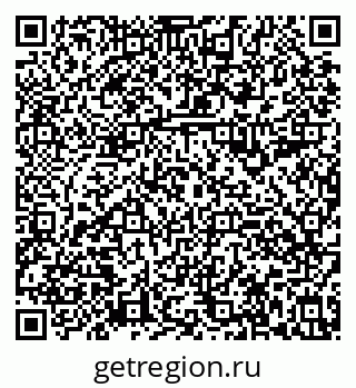 79630994019
