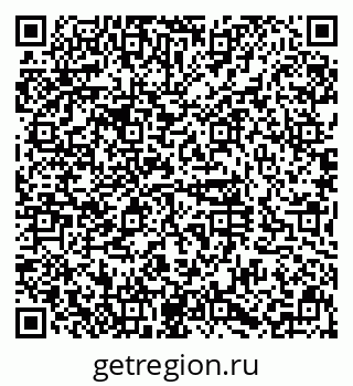79630994080