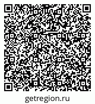 79630994119