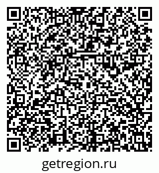 79630994194