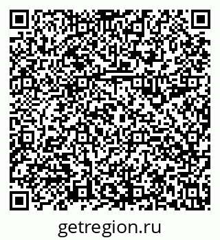 79630994370