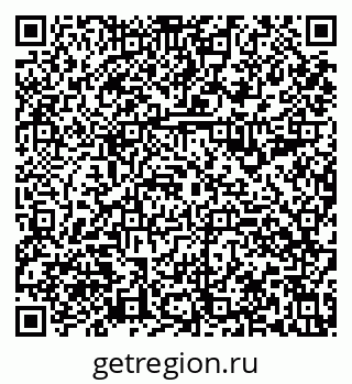 79630994866