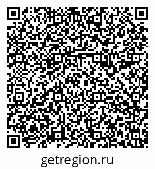 79630994873