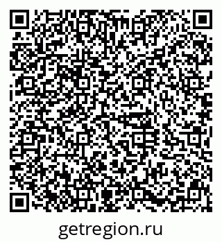 79630994900