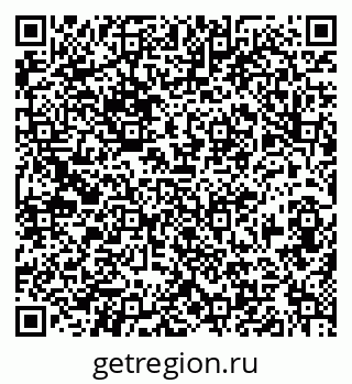 79630995000