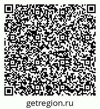 79630995008