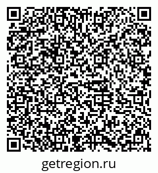 79630995192