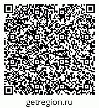 79630996000