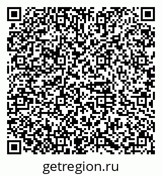 79630996084